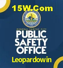 Promoção Relâmpago Leopardowin